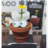 Pop Mart X Minions 2 Series Secret Flowerpot Bob(1/144)